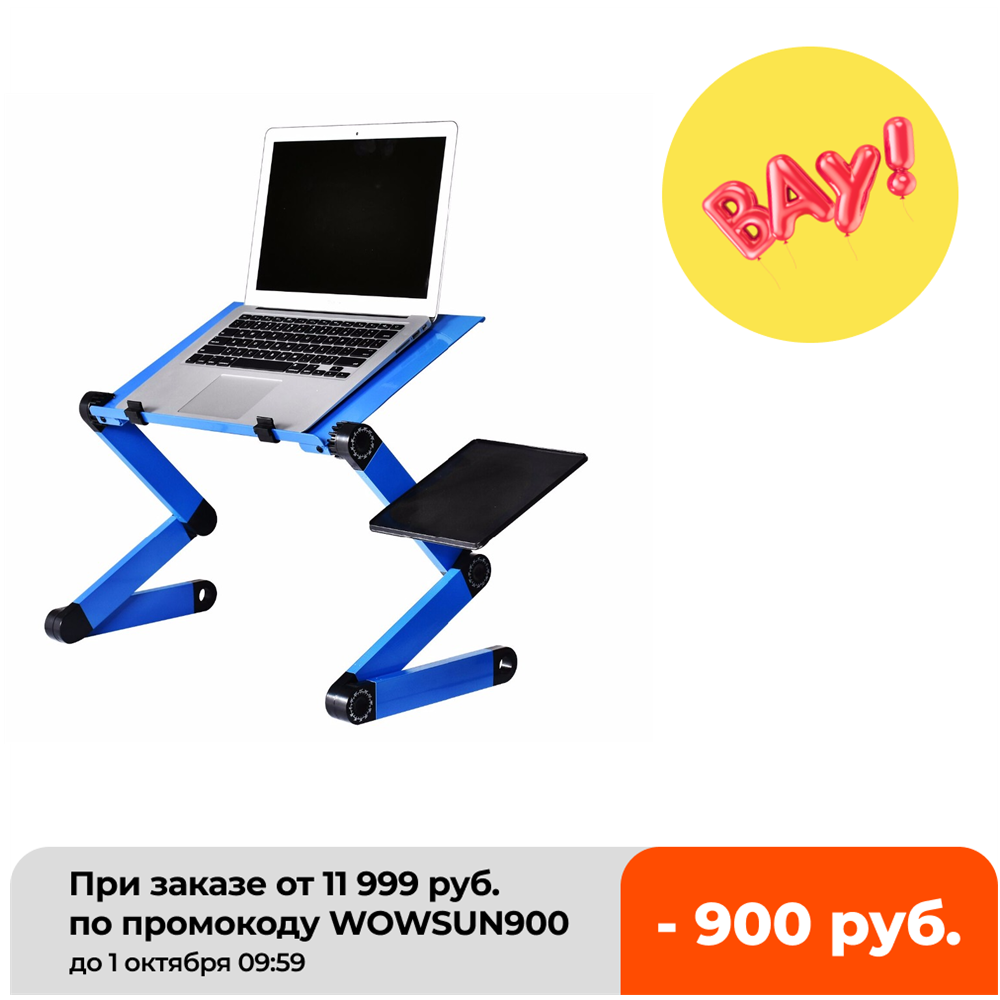 Desk Setup Home Office - Aluminum Alloy Laptop Table Adjustable Portable