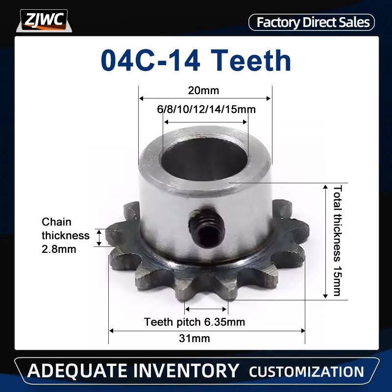 04C Sprocket 14Teeth Inner Hol - Desk Setup Gear ulasan dan harga