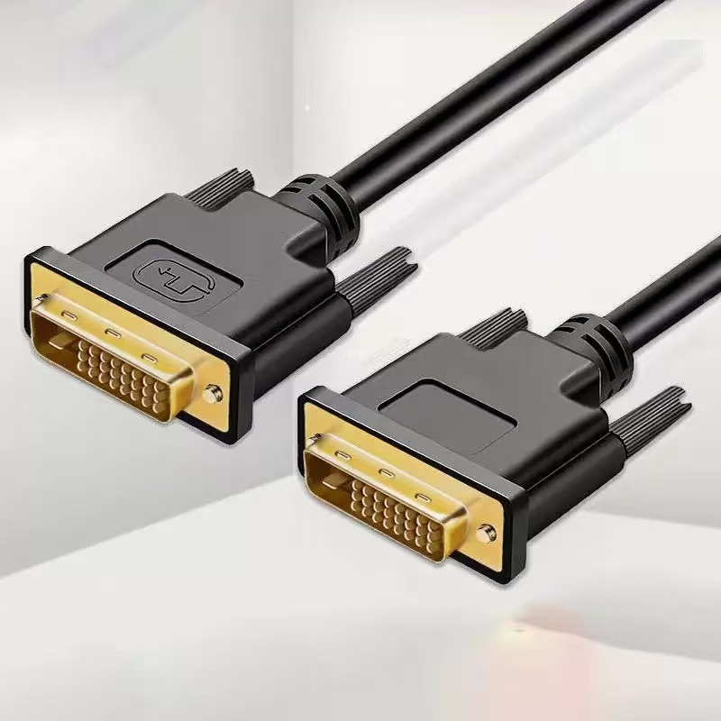 DVI-D Dual Link Cable (25Pin), - Dual Monitor Desk Setup ulasan dan harga