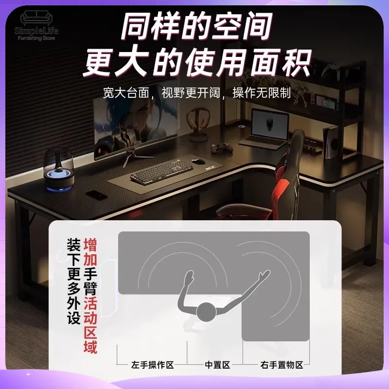 Corner Gaming Desk Computer De - Desk Setup Home Office ulasan dan harga