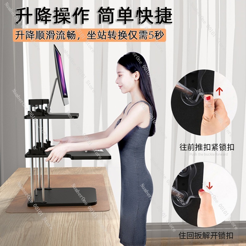 Height-Adjustable Standing Des - Desk Setup With Laptop And Monitor ulasan dan harga