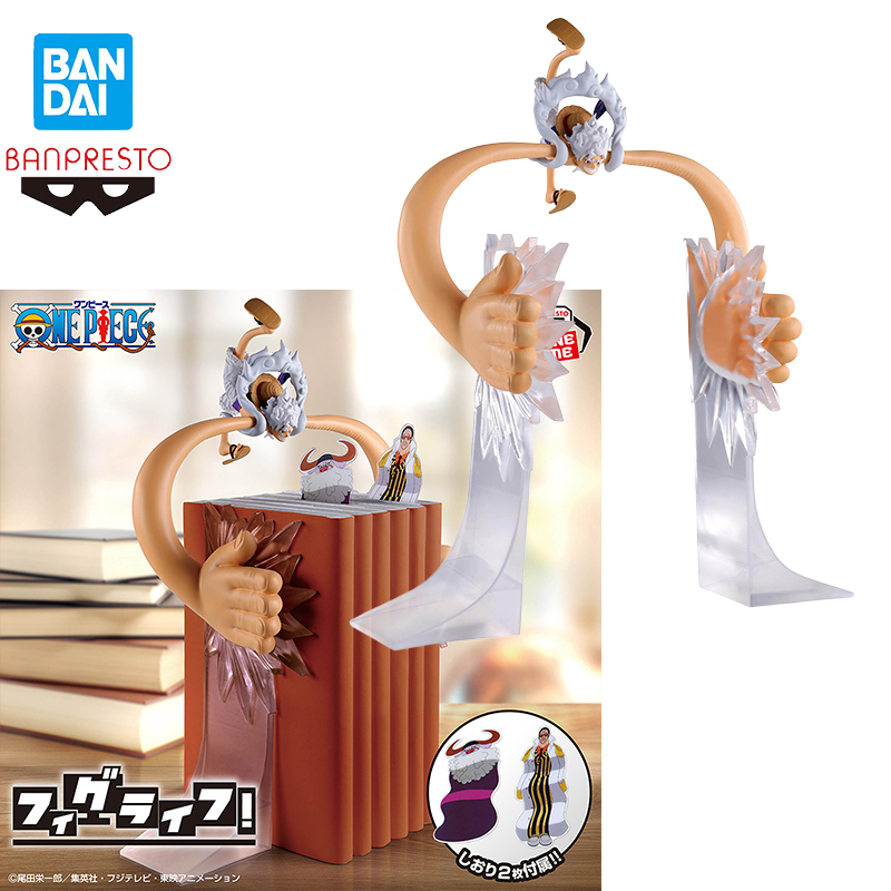 In Stock Bandai Spirits Fig Li - Desk Setup Gear ulasan dan harga