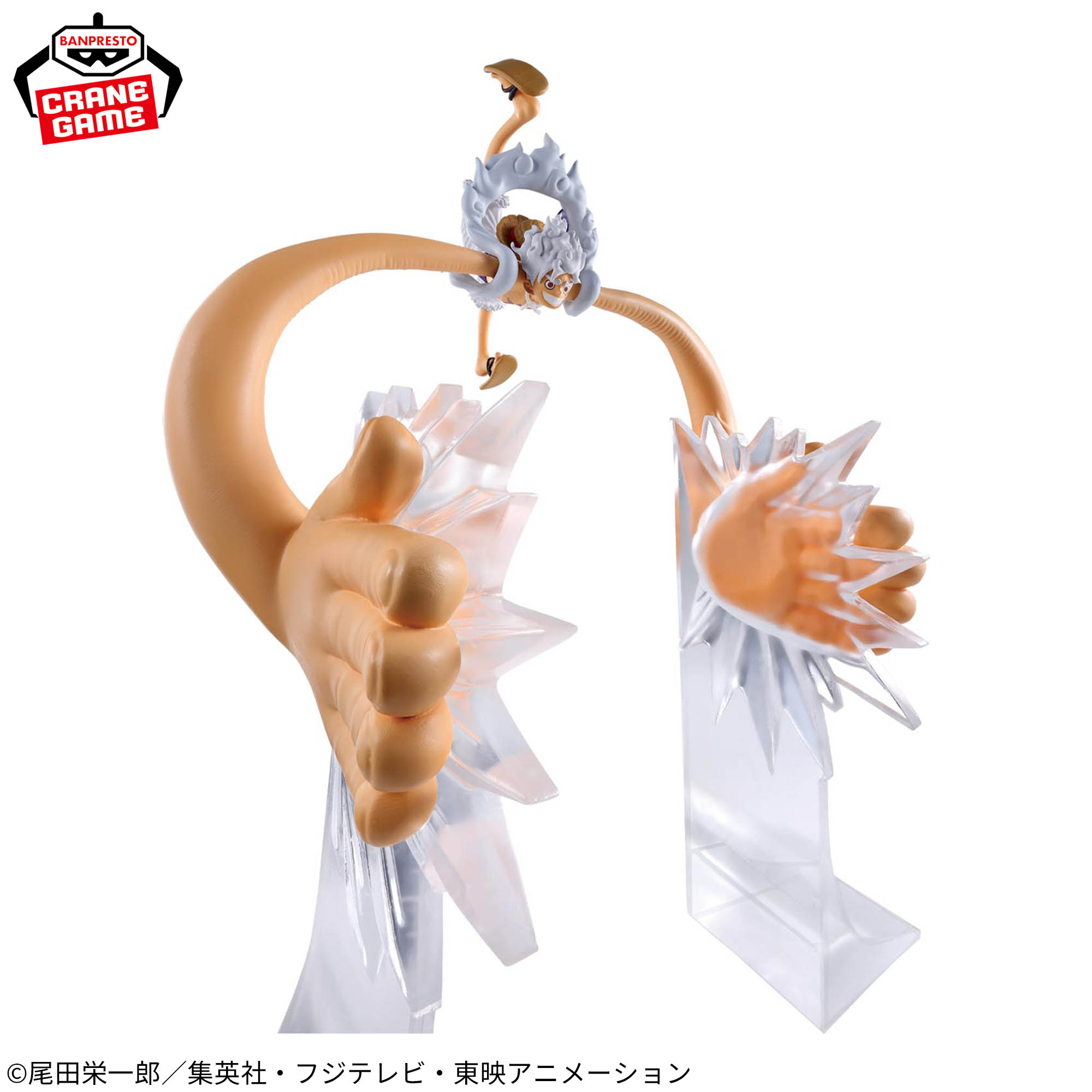 In Stock Bandai Spirits Fig Li - Desk Setup Gear ulasan dan harga