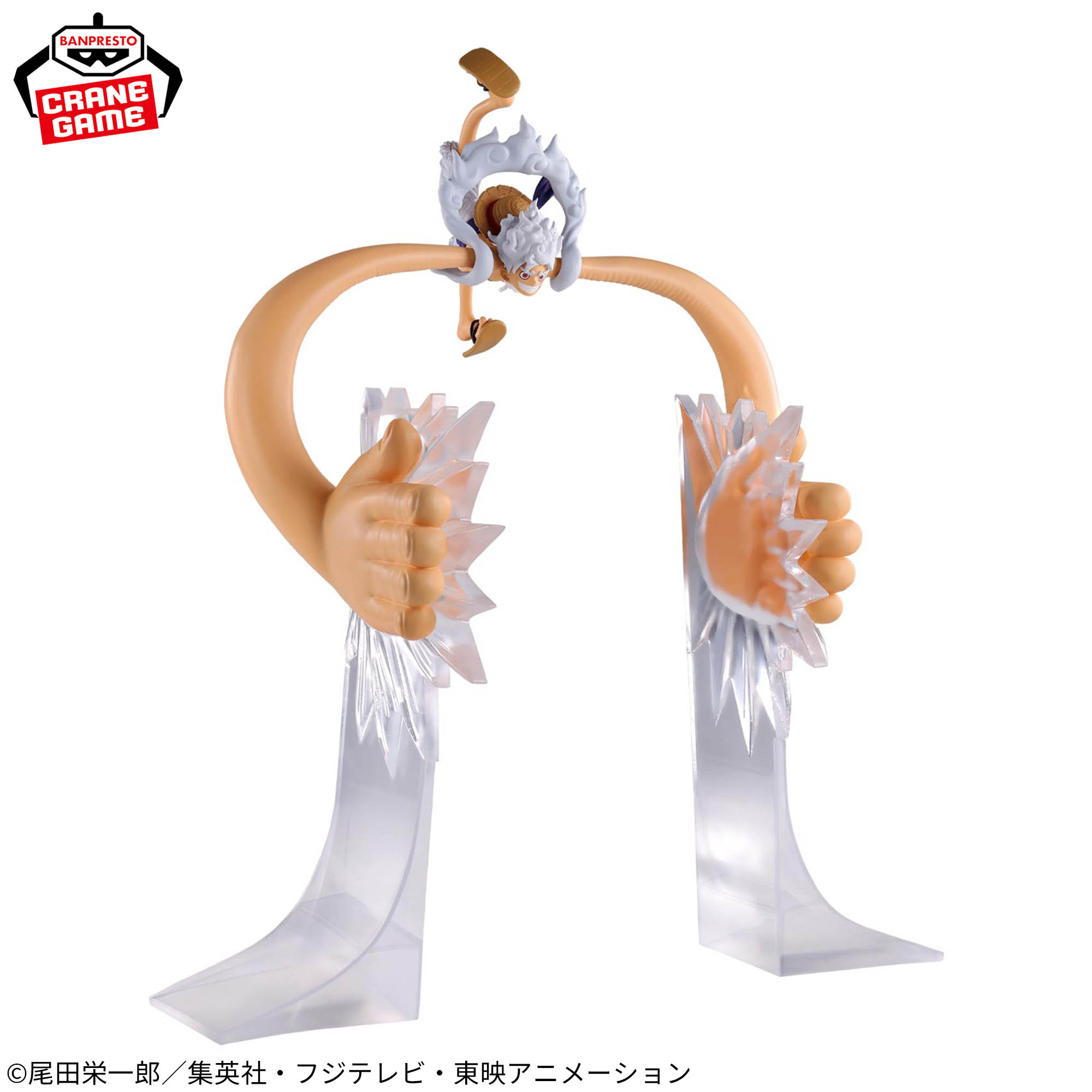 In Stock Bandai Spirits Fig Li - Desk Setup Gear ulasan dan harga
