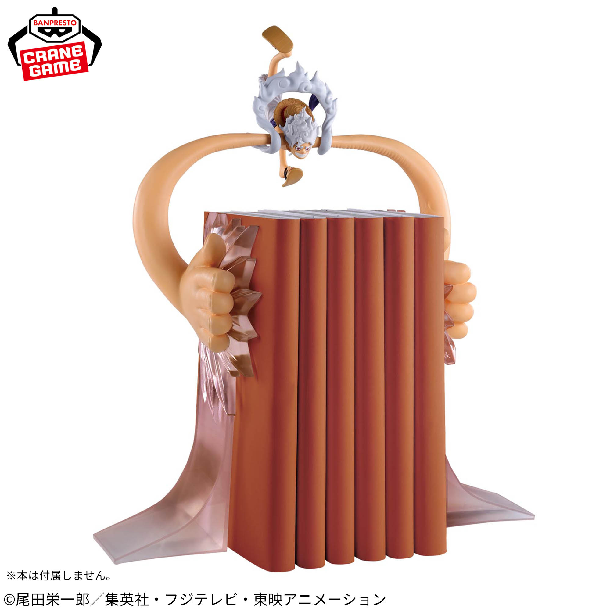 In Stock Bandai Spirits Fig Li - Desk Setup Gear ulasan dan harga