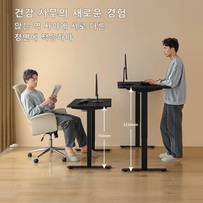 Height Adjustable Desk Motion  - Desk Setup Home Office ulasan dan harga