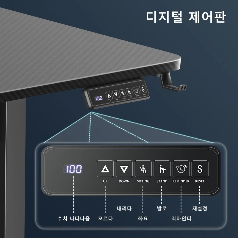 Height Adjustable Desk Motion  - Desk Setup Home Office ulasan dan harga