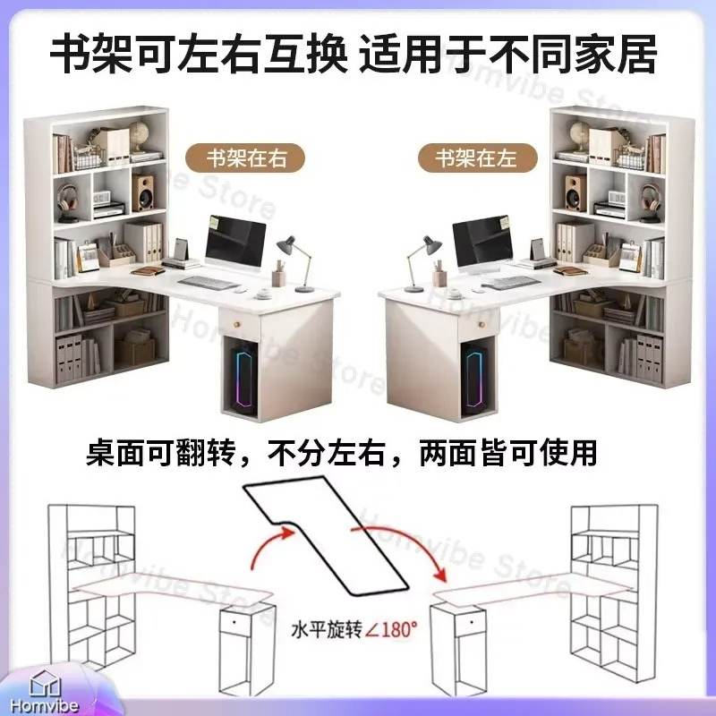 L Shaped Computer Desk with Bo - Dual Monitor Desk Setup ulasan dan harga