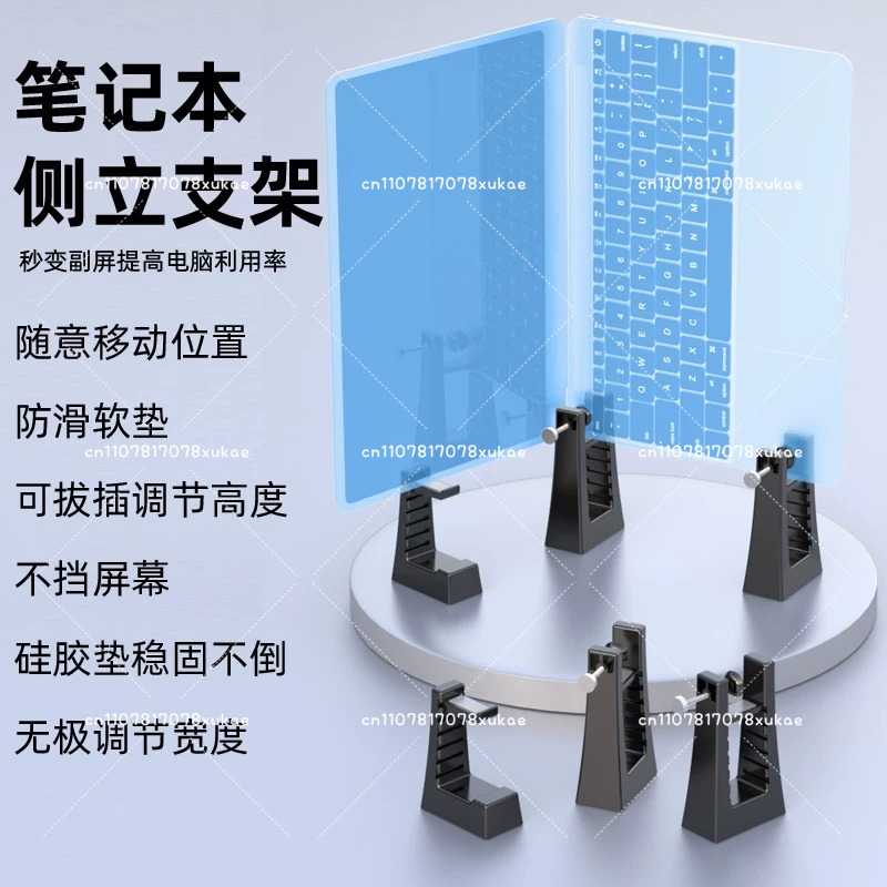 Adjustable Vertical Laptop Sta - Dual Monitor Desk Setup ulasan dan harga